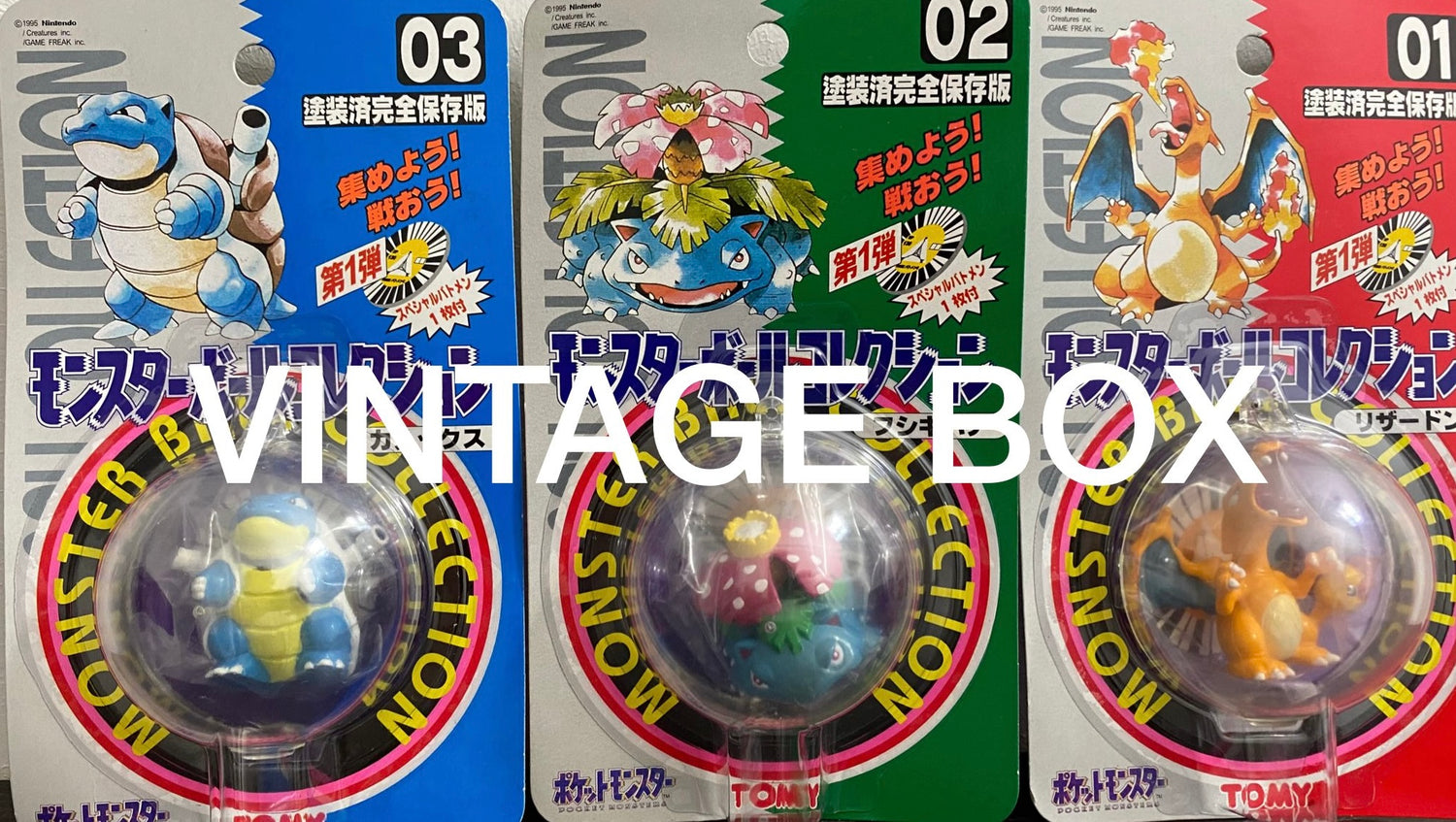 POKEMON VINTAGE BOXES