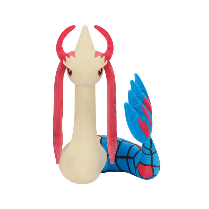 MILOTIC BANDAI BANPRESTO OFFICIAL 25 CM PLUSH WITH TAG