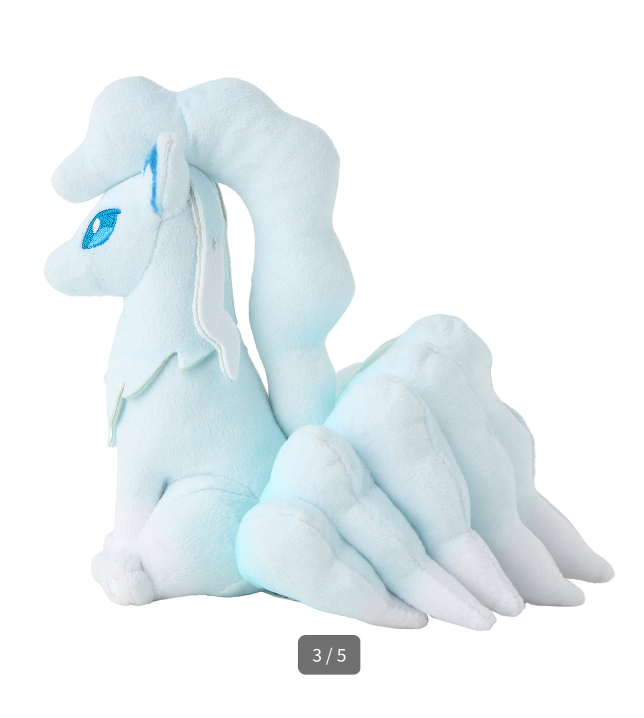NINETALES ALOLA FIT POKÉMON CENTER PELUCHE