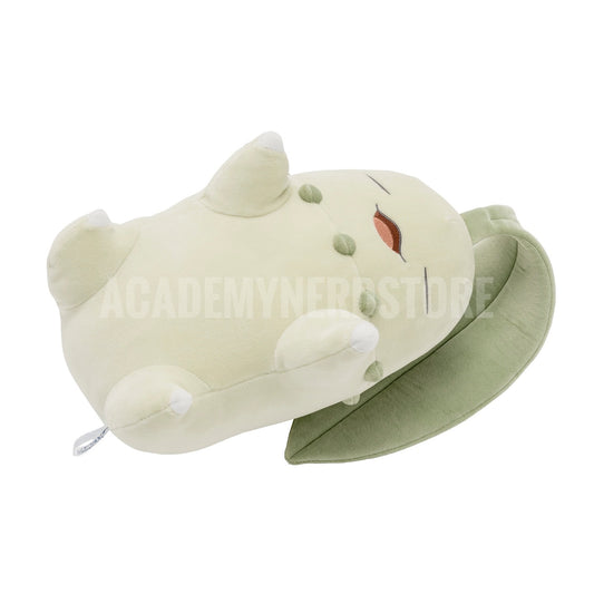 CHIKORITA SLEEP POKÉMON CENTER LIMITED EDITION (Preorder)