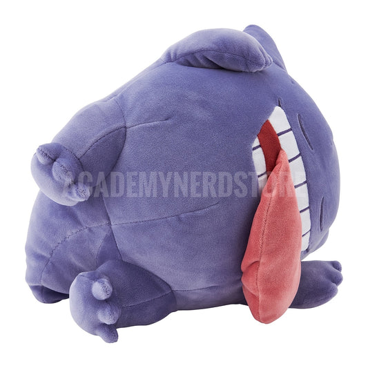GENGAR SLEEP POKÉMON CENTER LIMITED EDITION (Preorder)