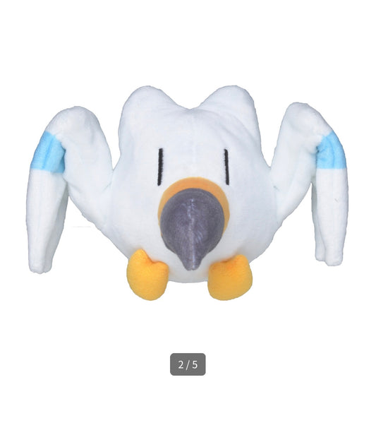 WINGULL FIT POKÉMON CENTER PELUCHE