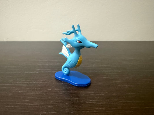 KINGDRA SUPER RARE - FIGURE TOMY CGTSJ