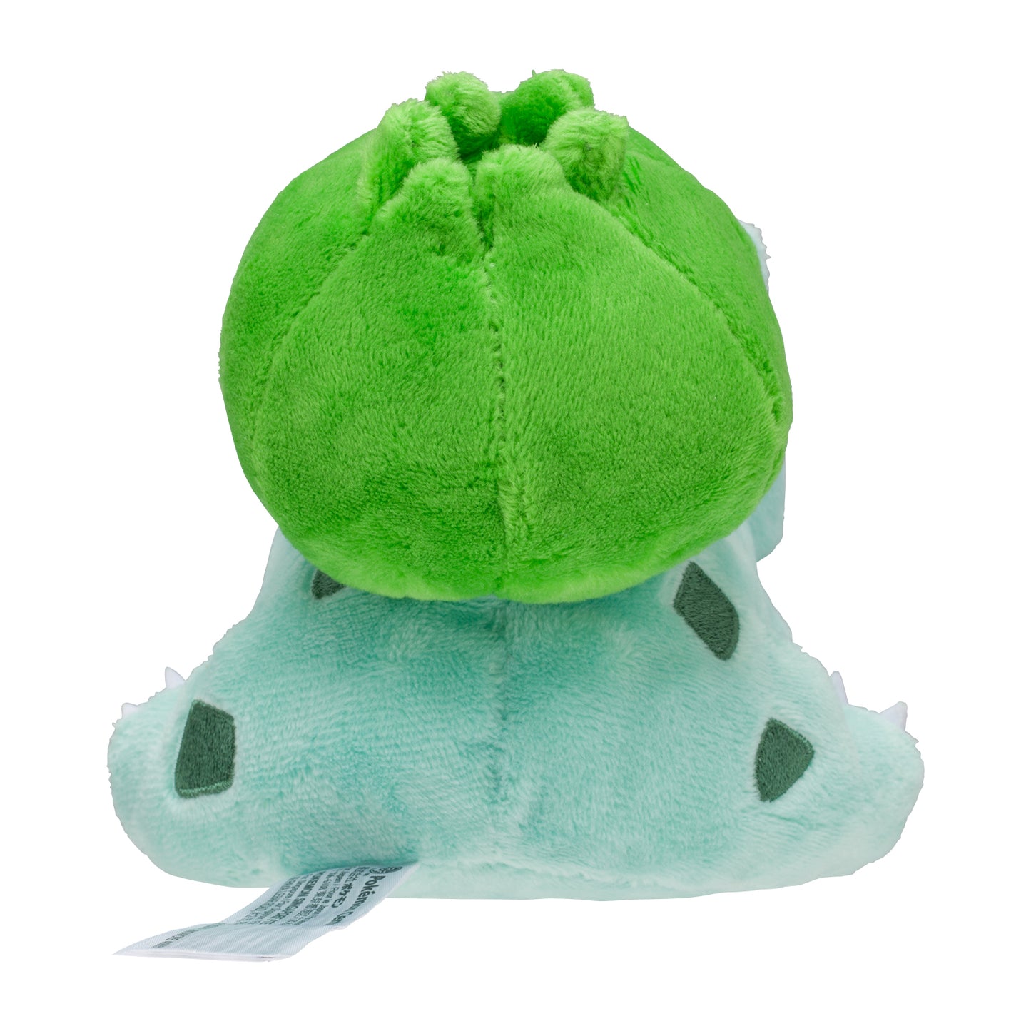 BULBASAUR FIT POKEMON CENTER PELUCHE