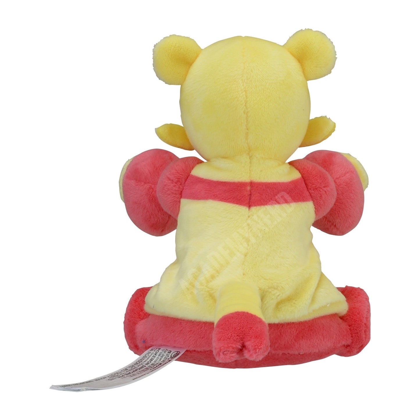 MIENFOO FIT POKEMON CENTER PELUCHE