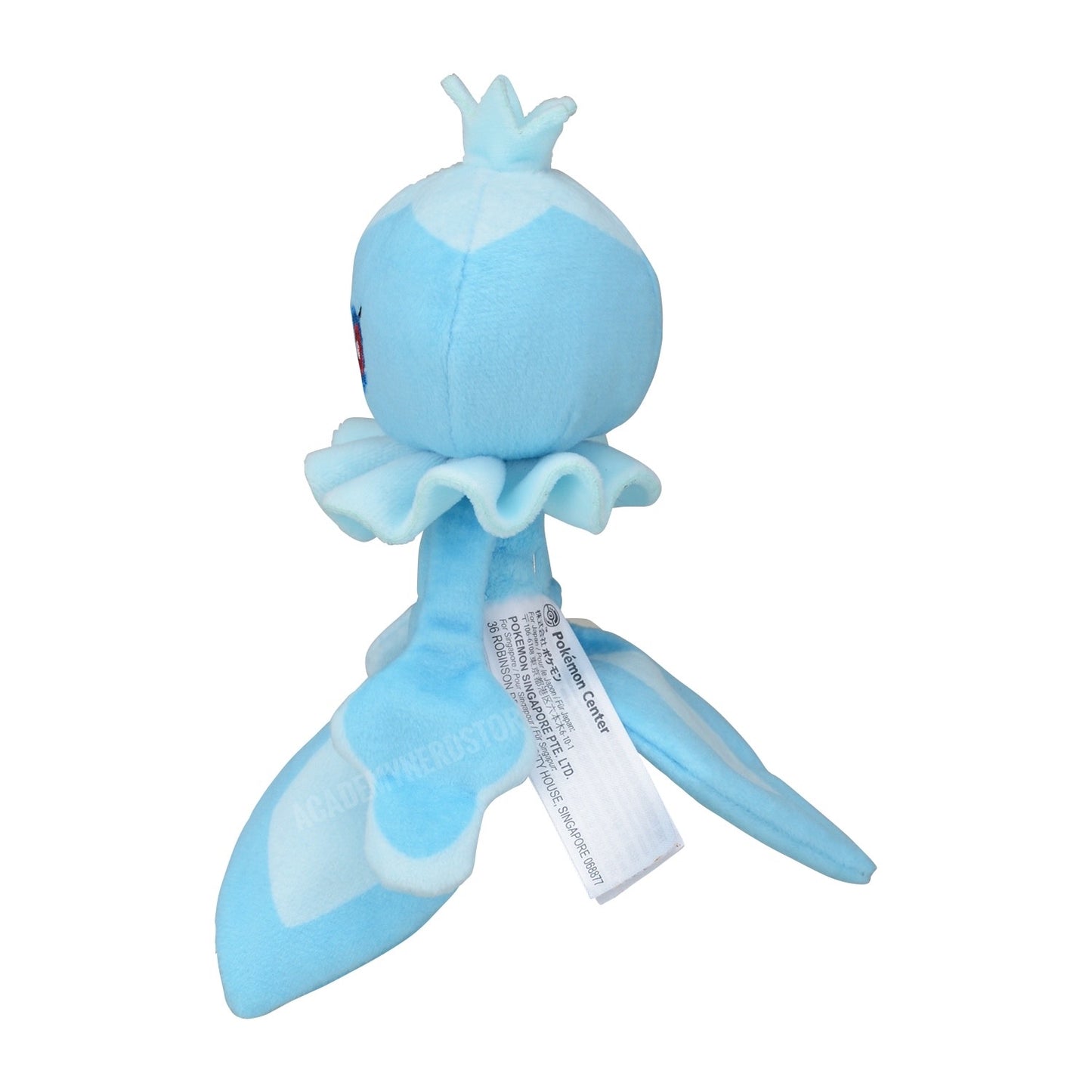 FRILLISH MALE FIT POKÉMON CENTER PELUCHE