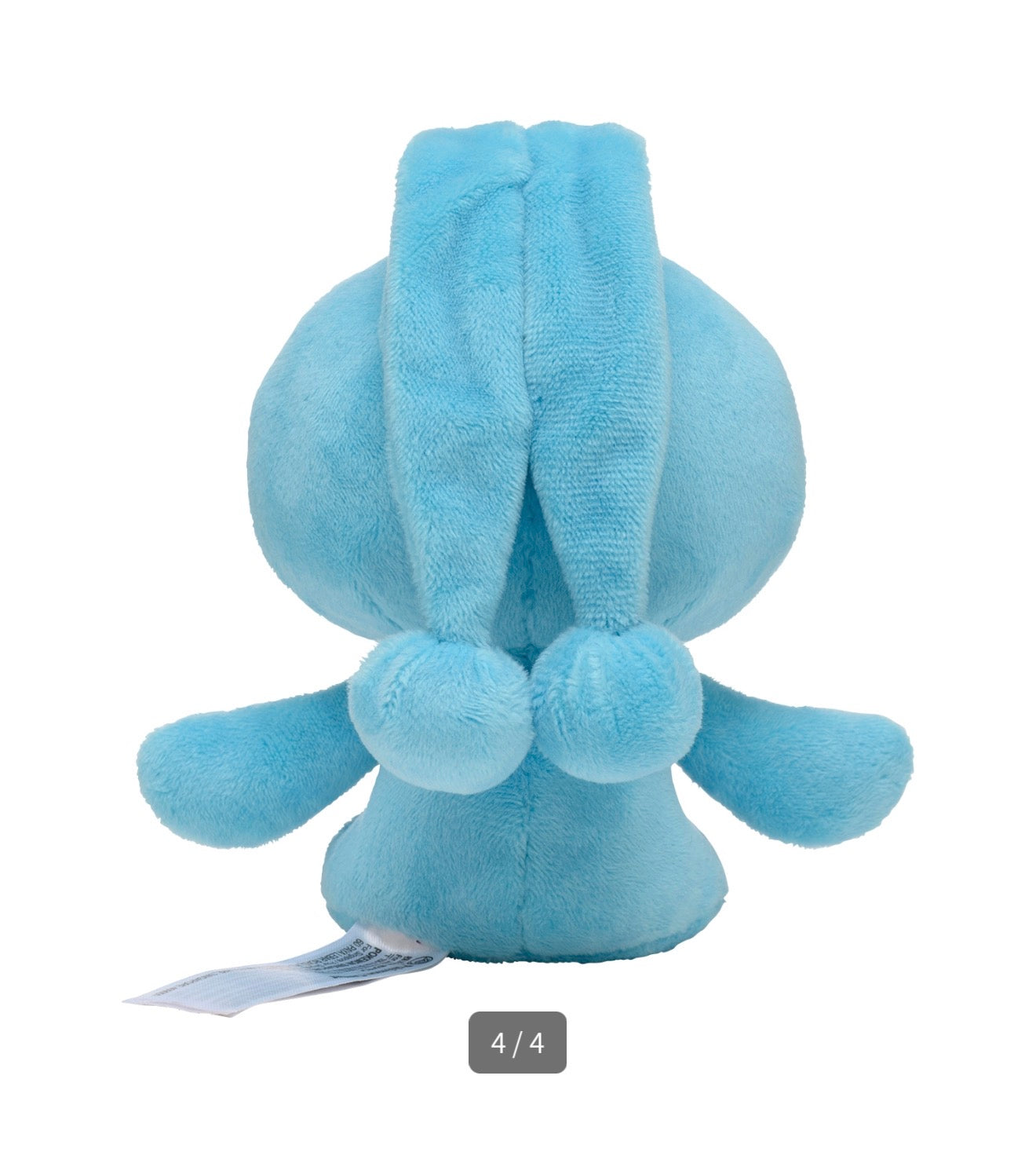 MANAPHY FIT POKÉMON CENTER PELUCHE