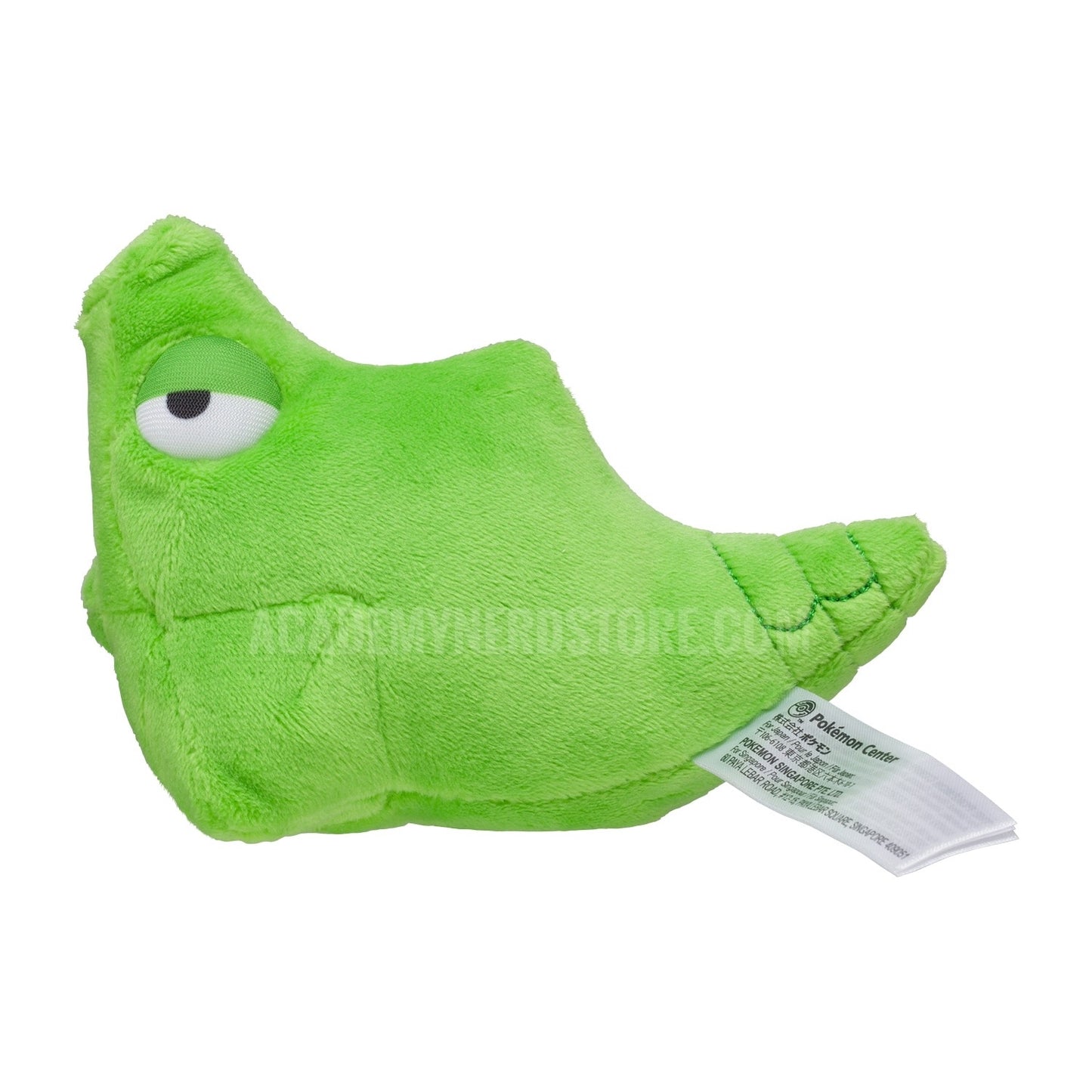 METAPOD FIT POKÉMON CENTER PELUCHE