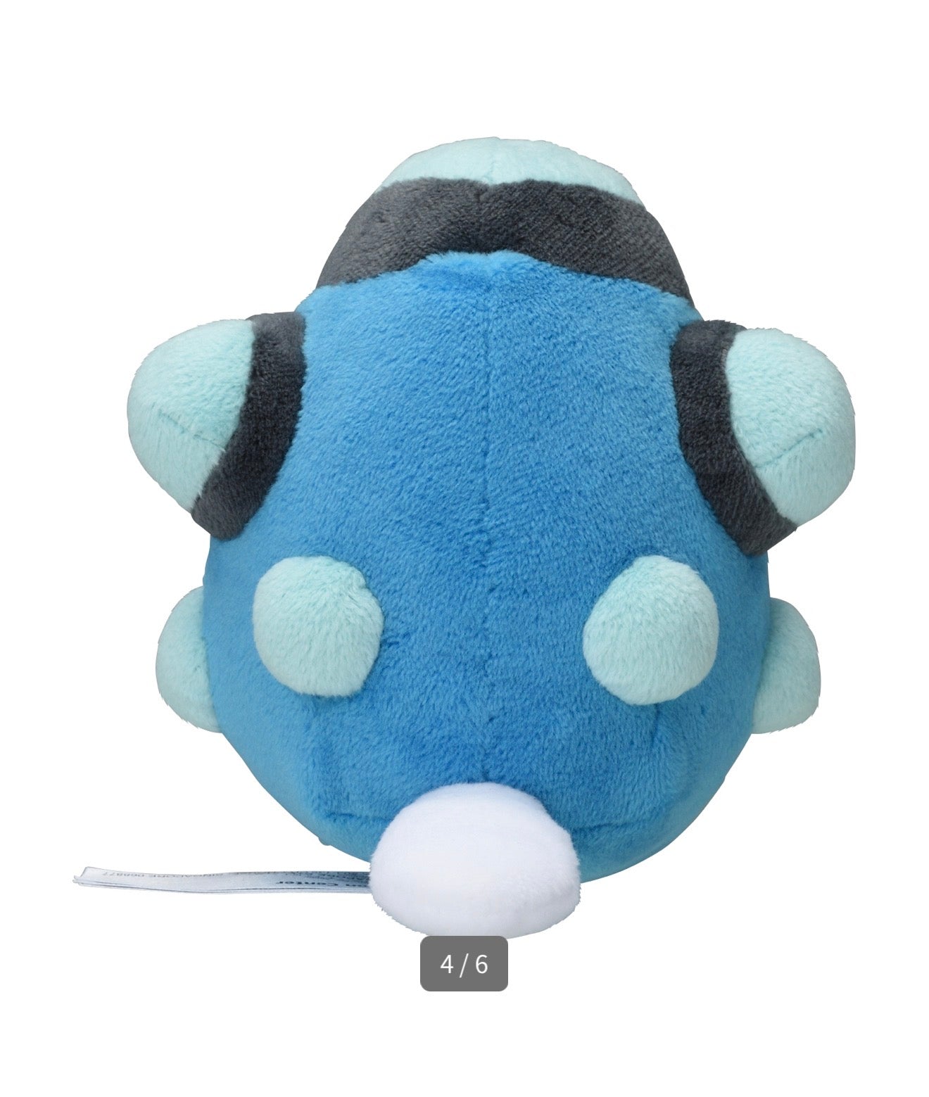 PALPITOAD FIT POKÉMON CENTER PELUCHE