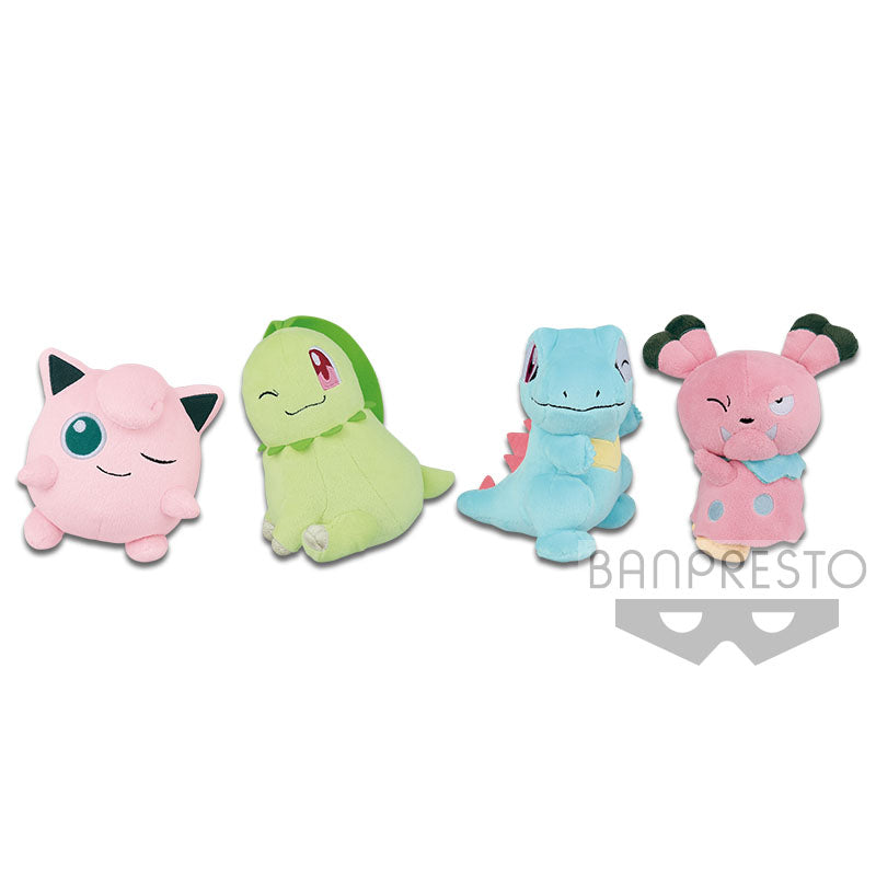 POKEMON MASCOT PLUSH JYGGLYBUFF • TOTODILE • CHIKORITA • GRANBULL 13 CM