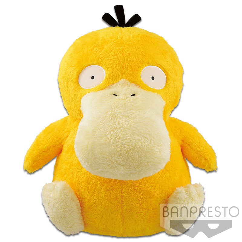 PSYDUCK FLUFFY SUPER BIG BANPRESTO PELUCHE 40 CM