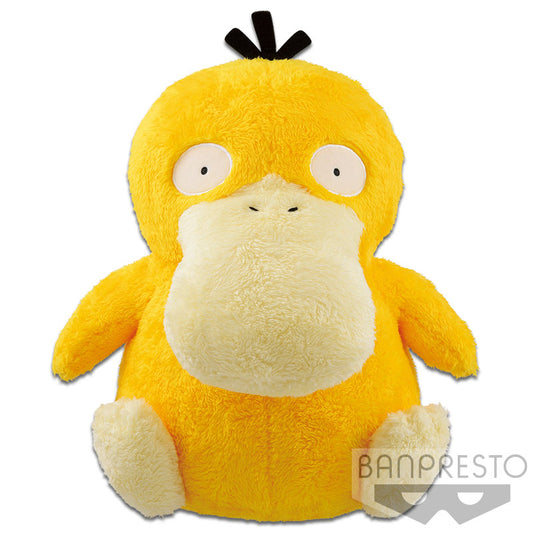 PSYDUCK FLUFFY SUPER BIG BANPRESTO PELUCHE 40 CM