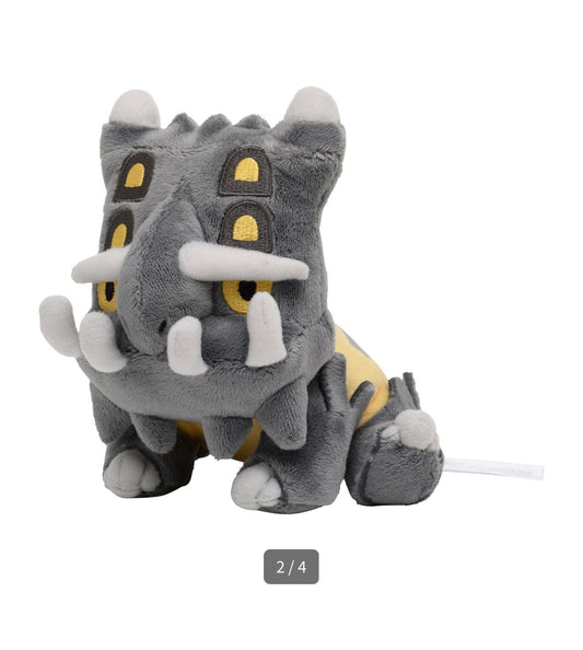 BASTIODON FIT POKEMON CENTER PELUCHE