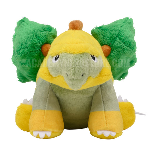 GROTLE FIT POKÉMON CENTER PELUCHE