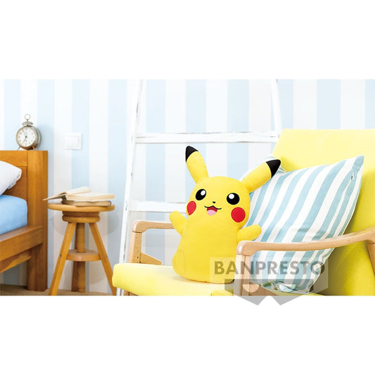 PIKACHU POKÉMON CUSHION SUPER BIG BANPRESTO