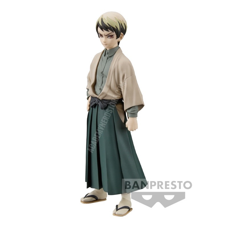 Demon Slayer: Kimetsu no Yaiba FIGURE vol.22 Yushiro