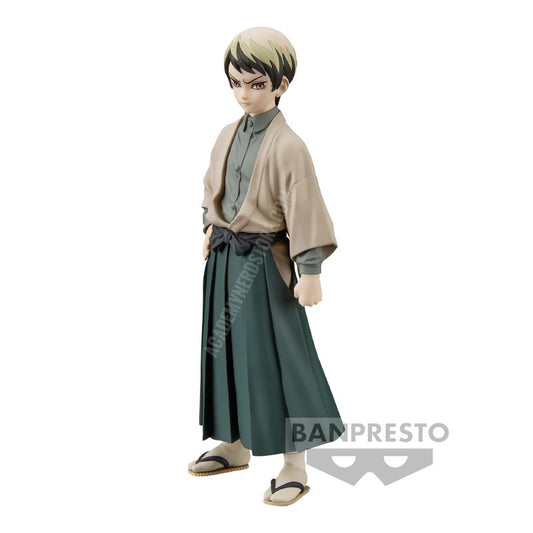 Demon Slayer: Kimetsu no Yaiba FIGURE vol.22 Yushiro