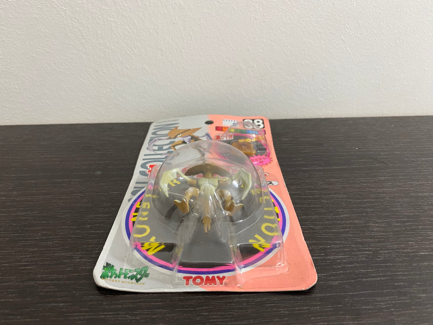 KABUTOPS BOX TOMY CGTSJ VINTAGE