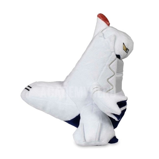 DURALUDON POKÉMON ON CENTER PELUCHE LIMITED EDITION