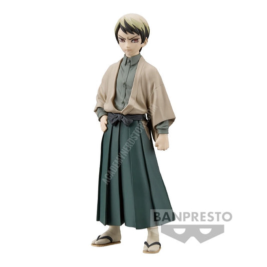 Demon Slayer: Kimetsu no Yaiba FIGURE vol.22 Yushiro