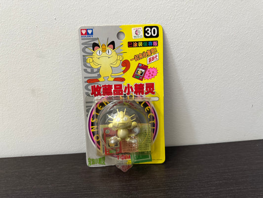 MEOWTH BOX TOMY AUDLEY CGTSJ VINTAGE