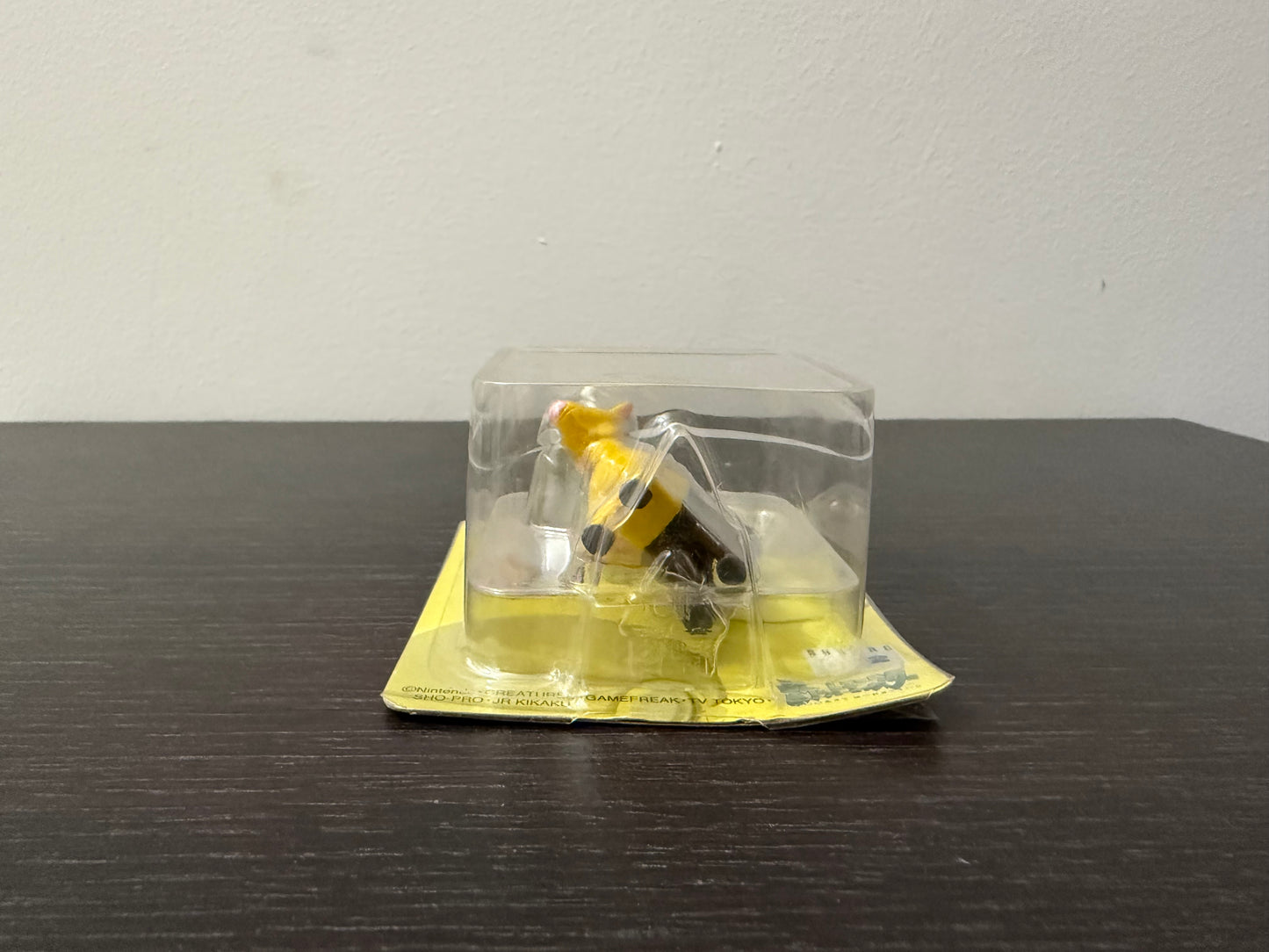 GIRAFARIG BOX YELLOW SERIES TOMY TAKARA VINTAGE