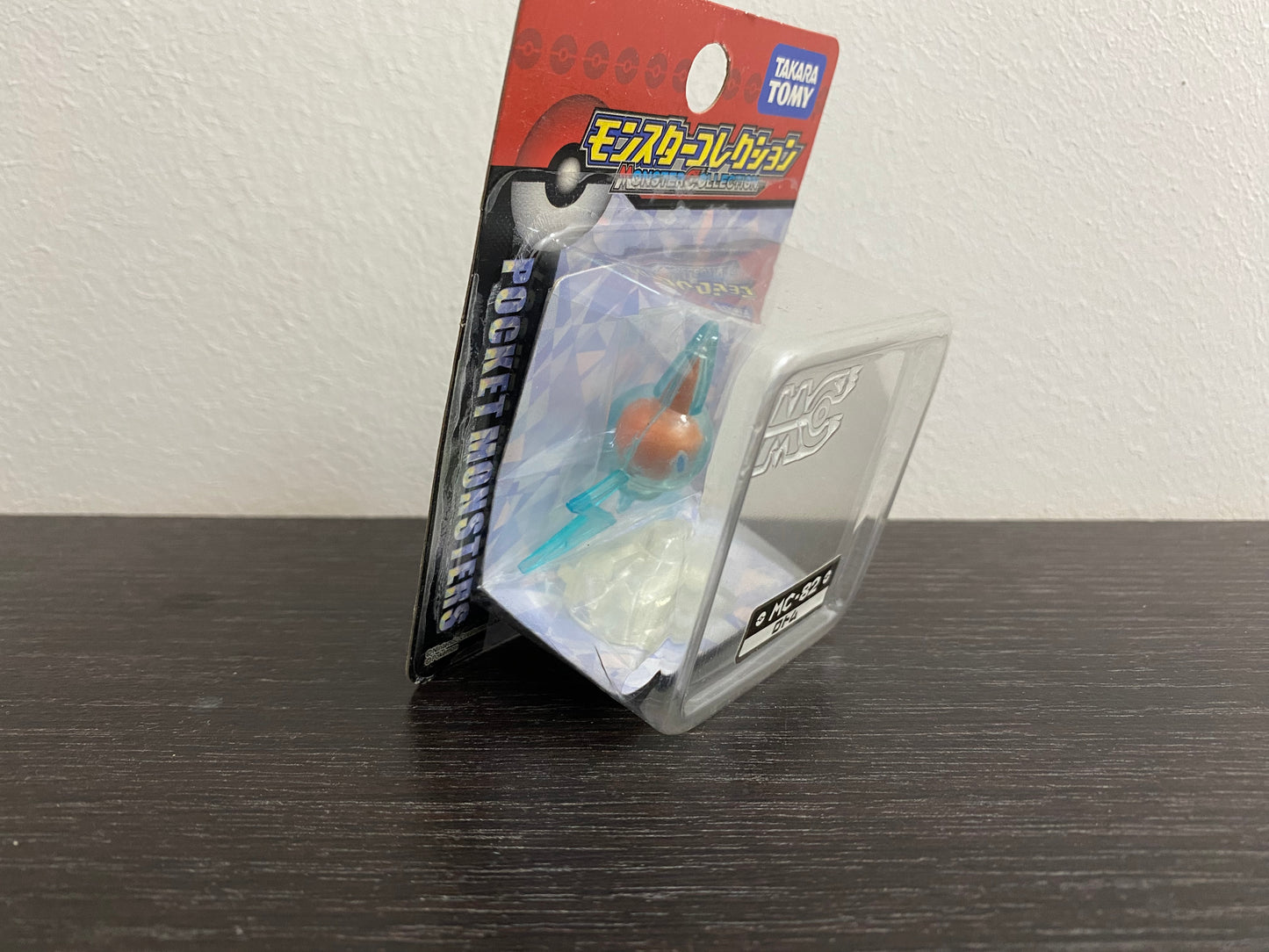 ROTOM BOX MC-82 TOMY TAKARA VINTAGE