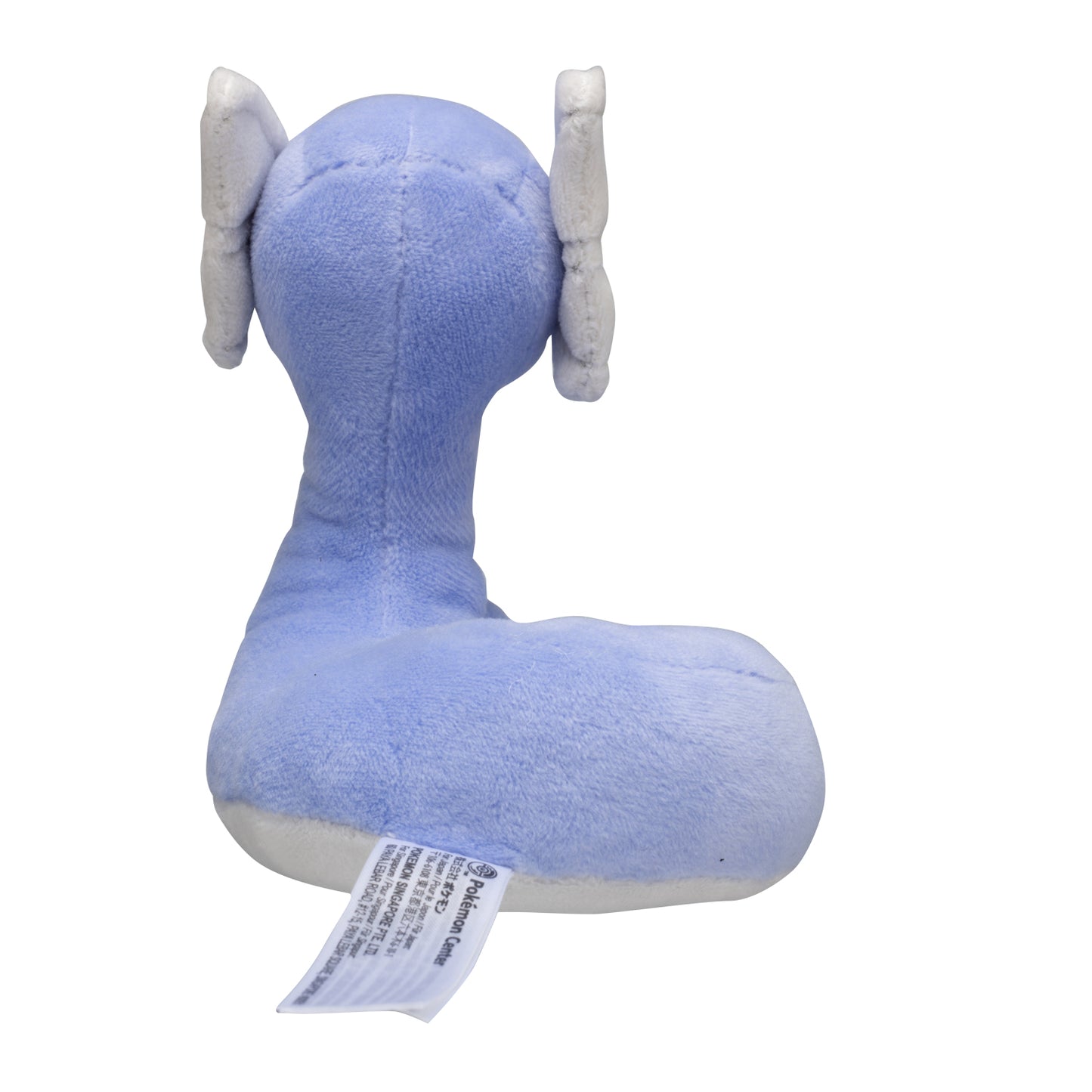 DRATINI FIT POKÉMON CENTER PELUCHE