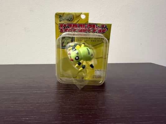 SPINARAK BOX YELLOW SERIES TOMY TAKARA VINTAGE