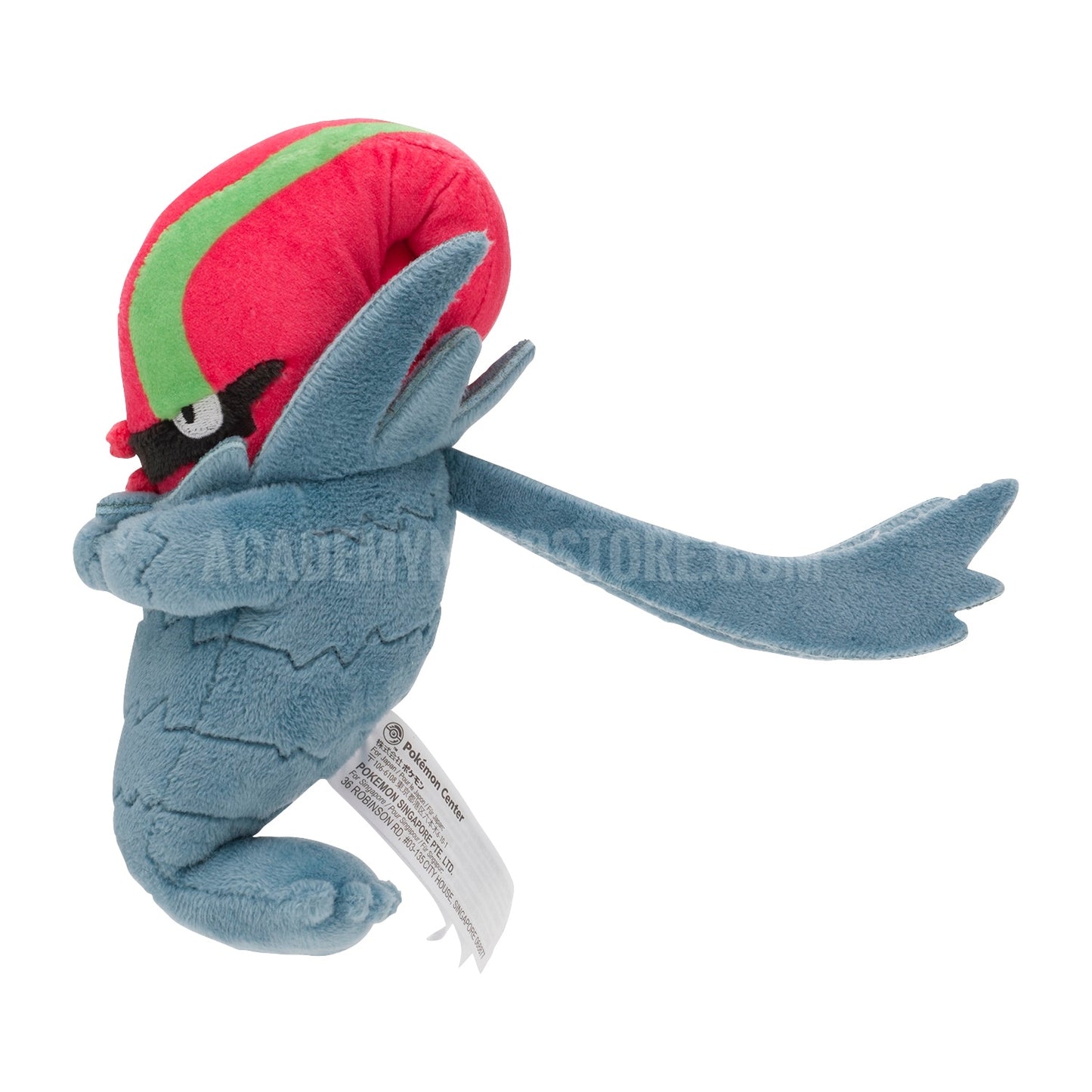 ACCELGOR FIT POKÉMON CENTER PELUCHE