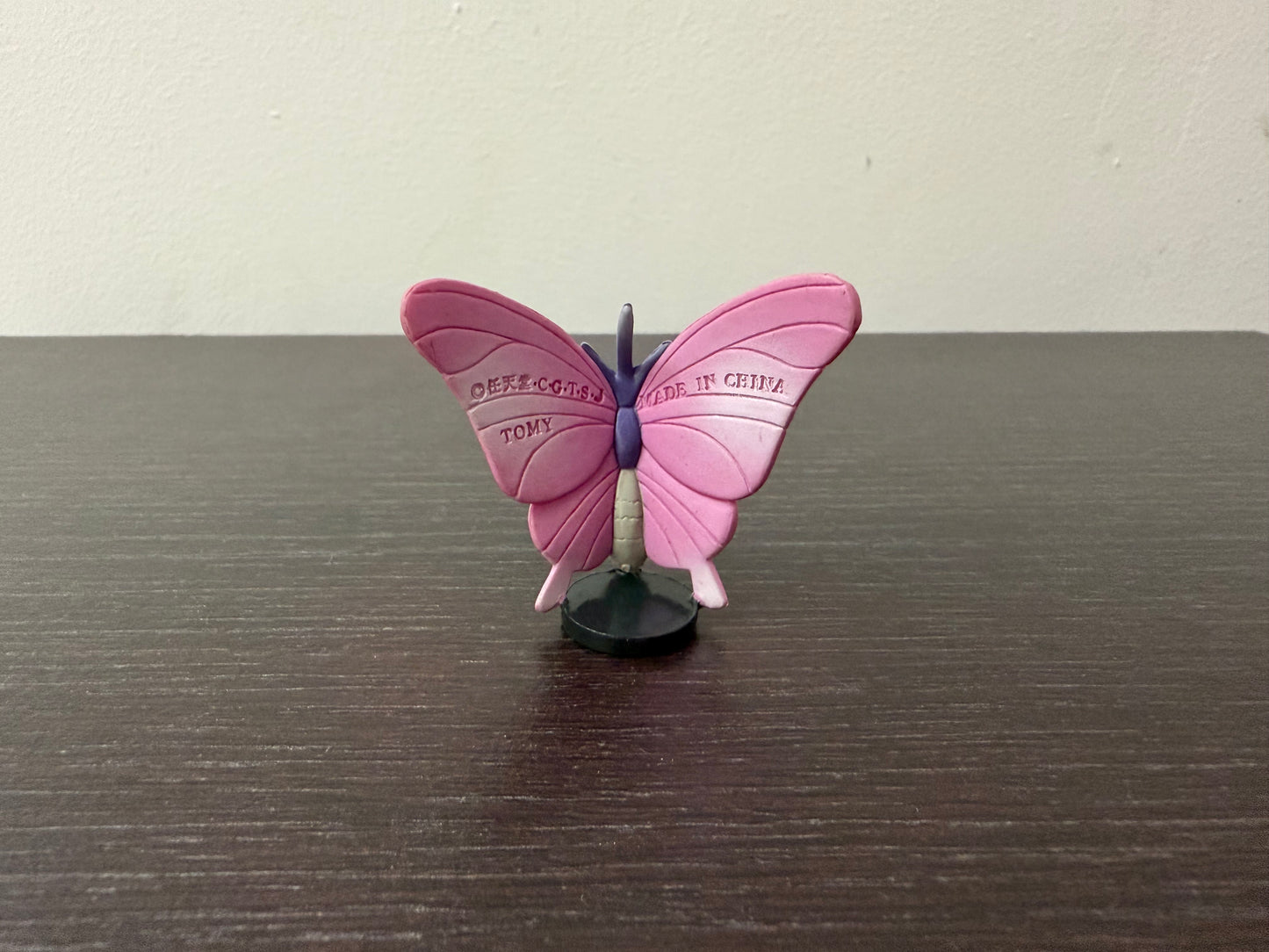 VENOMOTH - FIGURE TOMY CGTSJ