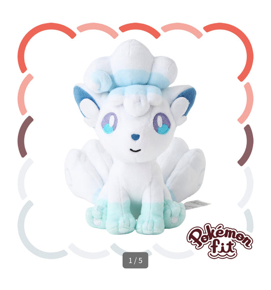 VULPIX ALOLA FIT POKÉMON CENTER PELUCHE