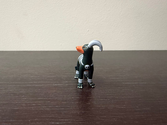 HOUNDOOM - FIGURE TOMY CGTSJ