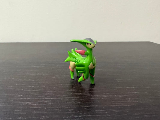 VIRIZION - FIGURE TOMY