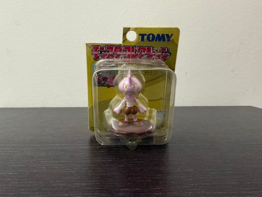 TYROGUE BOX YELLOW SERIES TOMY TAKARA VINTAGE