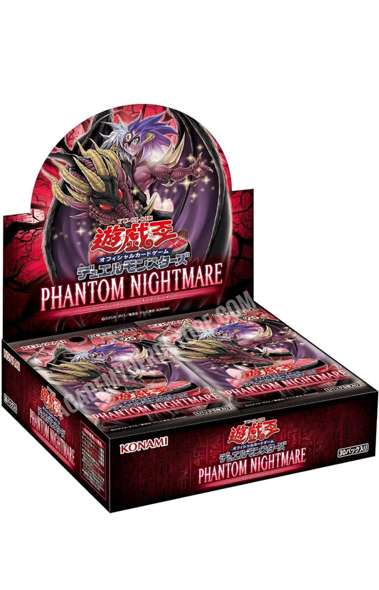 Konami Yu-Gi-Oh! OCG Duel Monsters PHANTOM NIGHTMARE JAP BOX SEALED