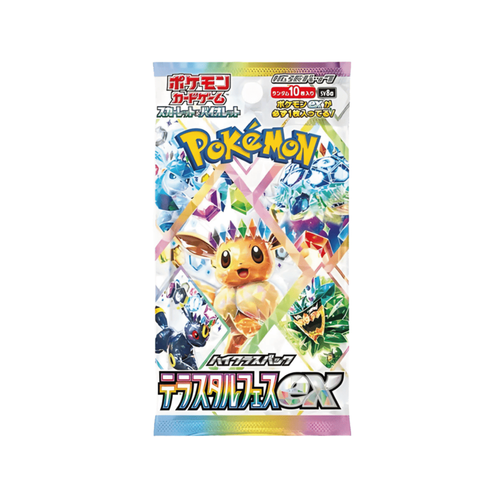 TERASTAL FESTIVAL EX POKÉMON PACCHETTO BUSTA 10 CARTE (JP)