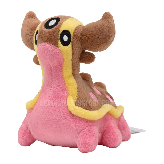 GASTRODON OVEST FIT POKÉMON CENTER PELUCHE