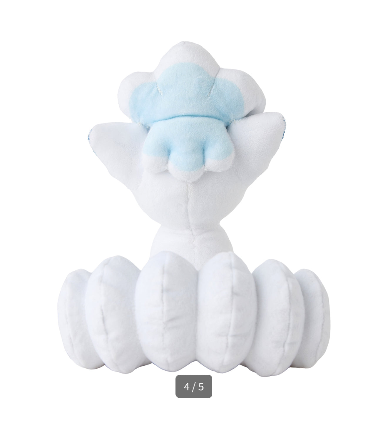 VULPIX ALOLA FIT POKÉMON CENTER PELUCHE