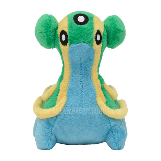 GASTRODON EST FIT POKÉMON CENTER PELUCHE