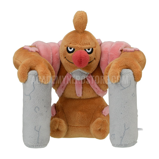 CONKELDURR FIT POKÉMON CENTER PELUCHE