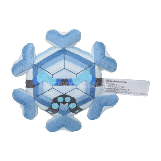 CRYOGONAL FIT POKÉMON CENTER PELUCHE