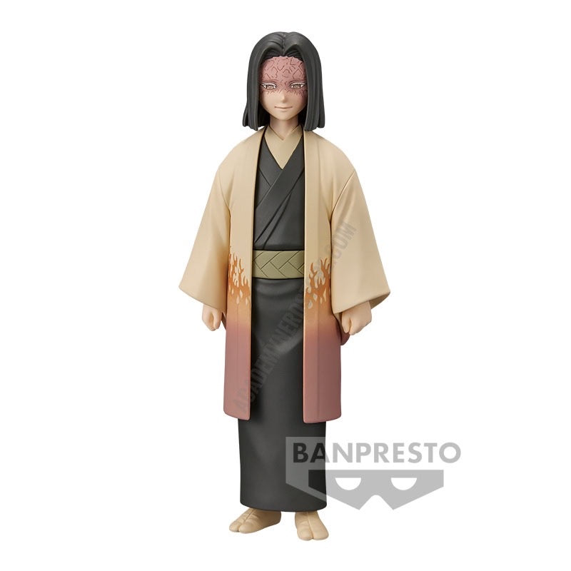 Demon Slayer: Kimetsu no Yaiba FIGURE vol.36 Kagaya Ubuyashiki