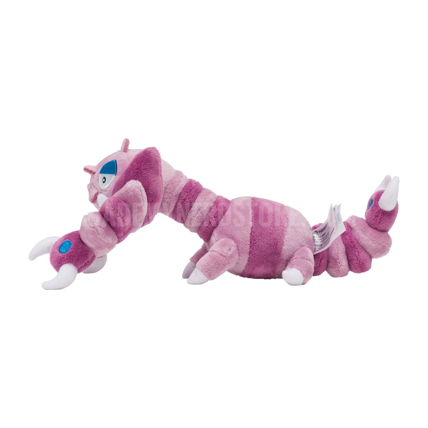 DRAPION FIT POKÉMON CENTER PELUCHE