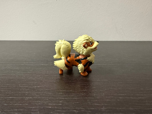 ARCANINE NEW COLOR - FIGURE TOMY CGTSJ