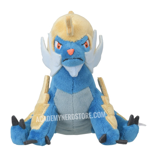 SAMUROTT FIT POKÉMON CENTER PELUCHE