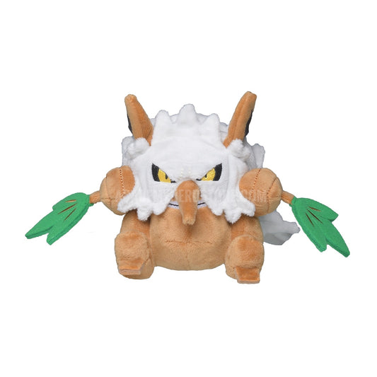 SHIFTRY FIT POKÉMON CENTER PELUCHE