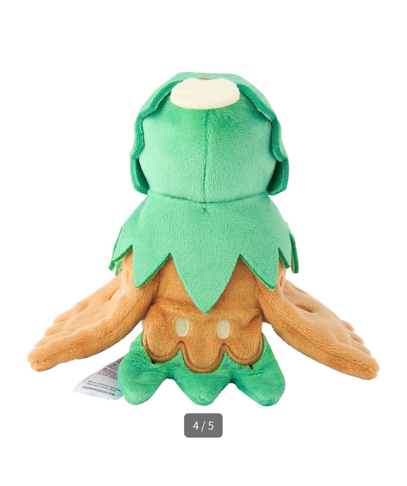 DECIDUEYE FIT POKÉMON CENTER PELUCHE