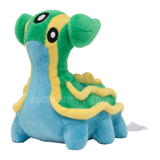 GASTRODON EST FIT POKÉMON CENTER PELUCHE