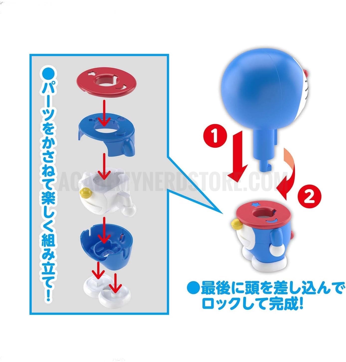 Bandai Plamo DORAEMON Plastic Model Kit